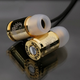 Illustration for article titled Your Music Makes Me Want To Stick Bullets In My Ears